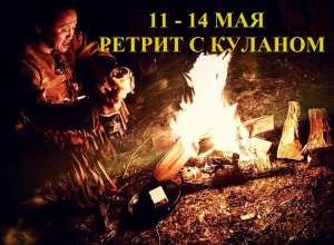 ������ � ������� � ���� ����� - ����������� 1