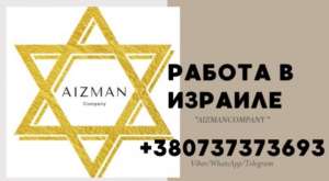 ������ � ������� �� ��������� �������: ������� ����� � ���������� ������� - ����������� 1