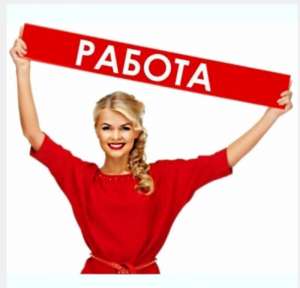 ������ � ������� �������. ������ - ����������� 1