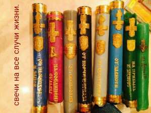 ������ � ������� �������� �������. ������� �� ������ - ����������� 1