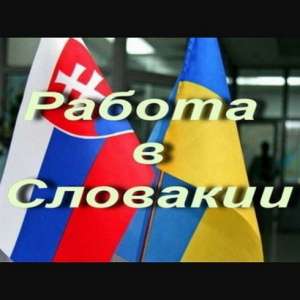 ������ � �������� � ����� - ����������� 1