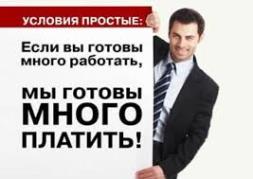 ������ � �������� �������� - ����������� 1