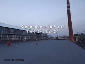 ������ � �������� �������� ������ - ����������� 1