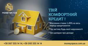 ������ � ����-���� ��������� ������ �� ������� �������� - ����������� 1