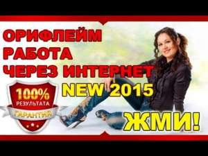 ������ � �������� ��������-������� - ����������� 1