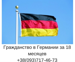 ������ � ��������� ���, ���, ����������� �������� - ����������� 1