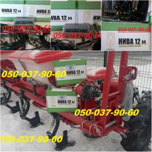 ������ � ��������� ���8-6 + �������� ����12 ( ����� �� ��������,� �� ��� ��...  ������ � ��������� ���8-6 + �������� ����12 ( - ����������� 1