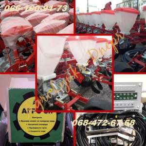 ������ � ��������� ������ ��-8 - ����������� 1