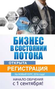 ������ � ��������� ������. ��������� ���� �� ����� ��������� - ����������� 1