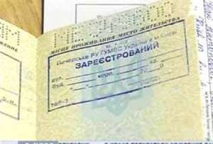 ������ � ��������� �������� - ����������� 1