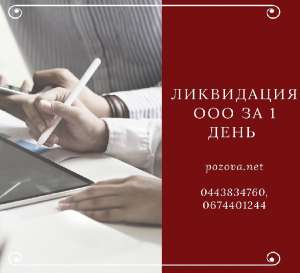 ������ � ���������� ��� � �����. ���������� ��� �� 1 ���� ����. - ����������� 1