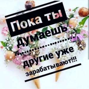 ������ � ���������� ��� ��� �������� - ����������� 1