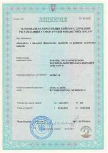 ������ � ���������� �������, ������ - ����������� 1