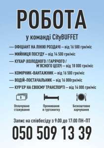 ������ � ����������� (� �.�����) - ����������� 1