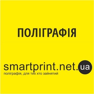 ������ � ������������ �������. �������� ���� 2020 - ����������� 1