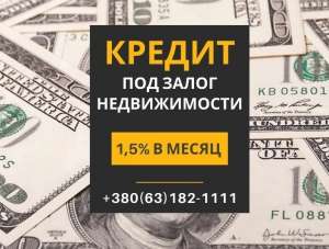 ������ � ������������� ������� 1,5% � ����� ��� ����� �����. - ����������� 1