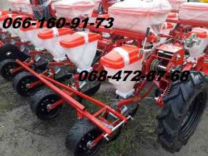 ������ � ������������� �������� ��� 8. - ����������� 1