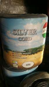 ������ � �����-����������� �Agrotex� Silver Cord 600 - ����������� 1
