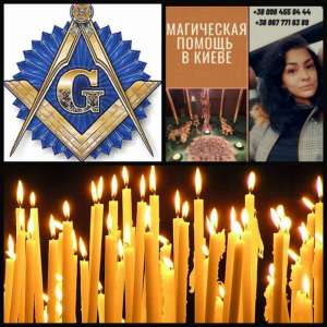 ������ �a�a � �����. ���o���� �p��opo� ����. C����e �op�� � ����� - ����������� 1