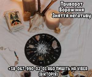 ������ �e������. �������� �� �����. ������ ����. - ����������� 1