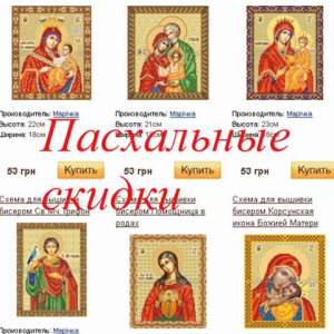 ������ �xe�� ��� ������� ������� ����� - ����������� 1