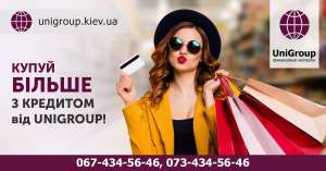 ������ �� 2 ���� ��� ����� �������� � �����. - ����������� 1