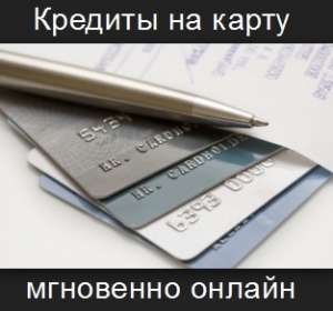 ������ �� 250 000 �� 1 ������! - ����������� 1