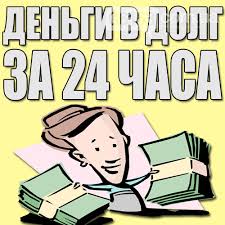 ������ �� 300000 ������ - ����������� 1