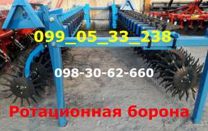 ������ �� 6 ������ �����������. ���������� ������, ����������� ��������������. ������� �����. �������� �� �������. - ����������� 1