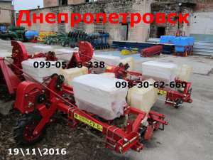 ������ �� 8 ���-8 �����-8 ������-������/������� - ����������� 1