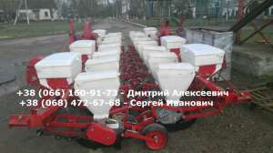 ������ �� 8 ���-8 "������" ����� �� ���(�����-8) - ����������� 1