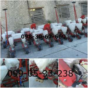 ������ �� 8 ���������� - ����������� 1