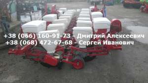 ������ �� 8� (������) ������ ��-8� - ����������� 1