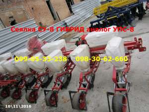 ������ �� 8(������+���) ����� � ������ - ������� (��������) - ����������� 1