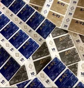 ������ �� Glusco! �������� ��������! - ����������� 1