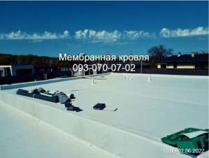 ������ �� ��� � ��� �������� � ������� - ����������� 1