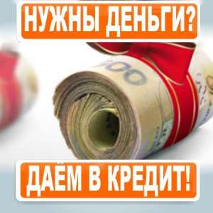 ������ �� ���! ��� ����� � ��� ������ - ����������� 1