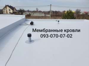 ������ �� ���, ��� �������� ����������� - ����������� 1