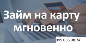 ������ �� ��� ��������� ���������� ������� �� 15 000 �� 320 000 - ����������� 1