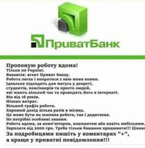 ������ �� ���� - ����������� 1