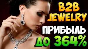 ������ �� ���� - ����������� 1