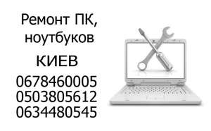 ������ �� ����, windows, ������ ��, wifi - ����������� 1