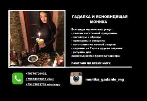 ������ �� ���� � �����. ������ ������� ����. ���������������� ������� ����. - ����������� 1