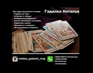 ������ �� ���� ����. ������ ������������ � �����. - ����������� 1