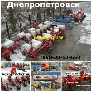 ������ �� ���� ����-8 ������ ����� 2016���� - ����������� 1