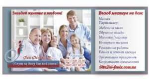 "������ �� ���� - ����� ������ �� ���." - ����������� 1