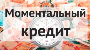 ������ �� ���� ������� - ����������� 1