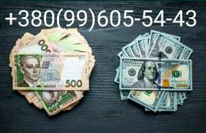 ������ �� ���� ������� �� 200 000 ����� ������! - ����������� 1