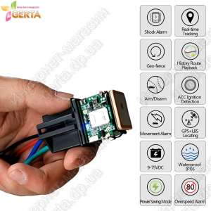 ������ �� ����� , GPS GSM c ����������� ����������� �� ��� � �������� - ����������� 1