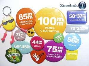 ������ �� ����� - ����������� 1